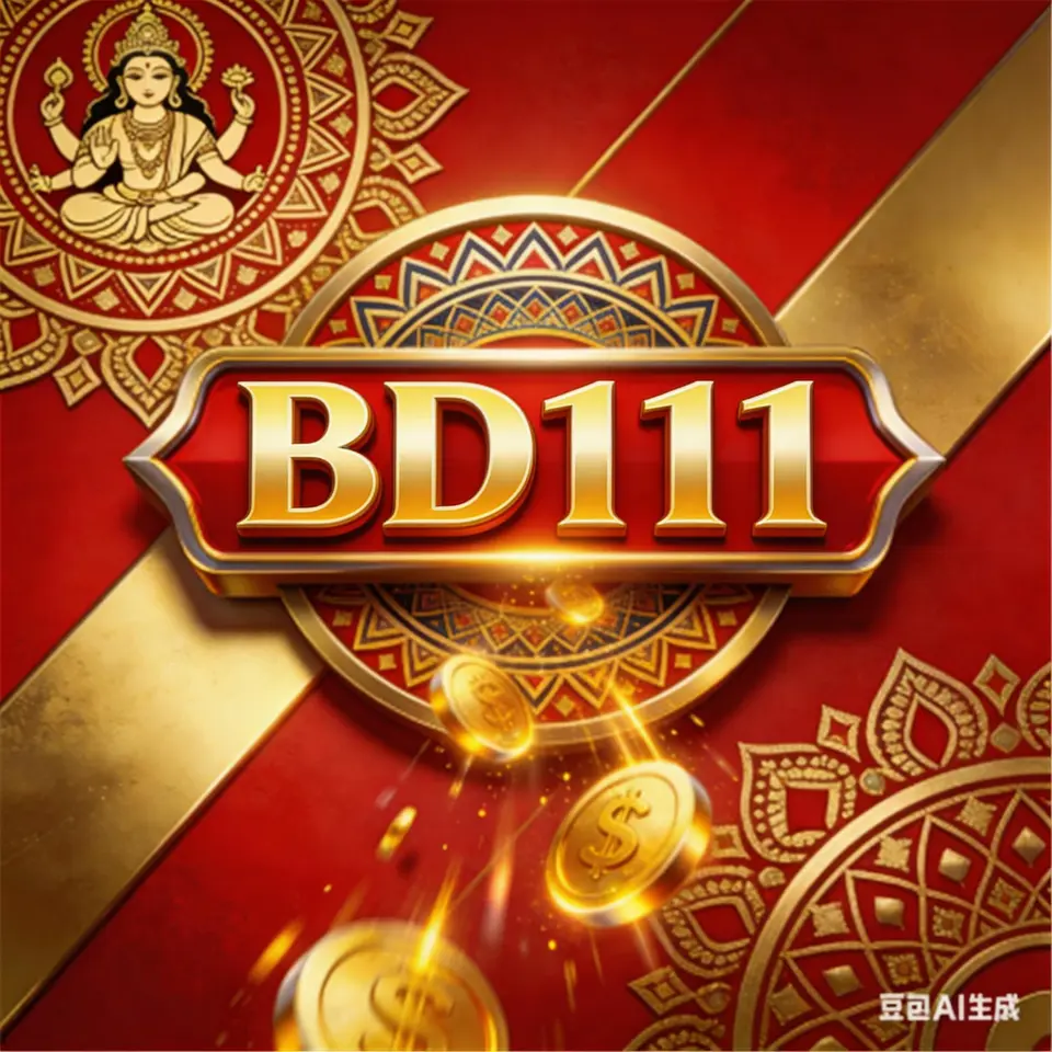 BD111 অফিসিয়াল