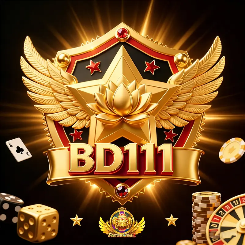 BD111 লগইন